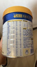 美素佳儿（Friso）皇家婴儿配方奶粉1段（0-6个月婴儿适用）800克 乳铁蛋白 新国标 实拍图