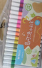 晨光(M&G)文具36色易可洗水彩笔儿童三角杆脸彩涂鸦画笔学生美术绘画用品六一儿童节礼物ACP901AV 实拍图