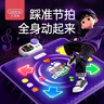 贝恩施（BEIENS）儿童跳舞毯防滑发光款 3~6岁女孩生日礼物玩具 蓝牙家用跳舞机 实拍图