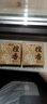 檀香精油手工皂沐浴抑菌留香清洁洗澡香皂沉香古龙玫瑰 清洁肥皂 1盒装【味道随机】 实拍图