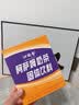 沁晚香阿萨姆奶茶粉珍珠奶茶粉冲饮门店自制独立小包装速溶奶茶袋装饮料 实拍图