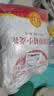 香满园 面粉 中筋粉 家用优质特精小麦粉 20斤 包子饺子馒头饼手擀面 实拍图