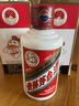 茅台飞天 酱香型白酒 53度 100ml*5  5瓶共500ml 【酒厂直供】 实拍图