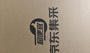 佛山照明京东集采JC系列吸顶灯led卧室灯具24W白光 实拍图