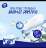 维达（Vinda）抽纸 超韧4层90抽*20包S码 山茶花印花纸巾 新旧随机发货 整箱 实拍图