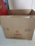 五粮液股份出品 喜福盛世聚财金樽浓香型优级白酒52度500mL*6瓶端午礼品 实拍图