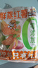 三只松鼠红薯干500g约12~15根 番薯蜜薯干蜜饯果干办公室零食小吃休闲食品 实拍图
