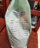 麦富迪狗粮 藻趣儿狗粮成犬粮牛肉螺旋藻 均衡营养7.5kg/15斤 实拍图