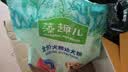 麦富迪狗粮 藻趣儿狗粮幼犬粮牛肉螺旋藻 呵护肠胃2.5kg 实拍图