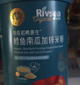 禾泱泱有机婴幼儿高铁米粉维D加钙南瓜味225g 稻鸭原生米粉6月+ 实拍图