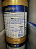 美素佳儿（Friso）皇家幼儿配方奶粉3段（1-3岁幼儿适用）800g*6罐 乳铁蛋白 实拍图