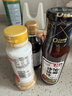 百利油醋汁沙拉酱蔬菜水果凉拌汁0脂肪0蔗糖日式和风口味250g 实拍图