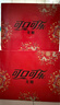 可口可乐（Coca-Cola）【宁的见面礼-2】零度汽水饮料330ml*20*2摩登罐+定制纪念品套组 实拍图