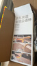 京东京造公道杯 耐热玻璃泡茶杯具分茶器金箔把手公杯360ml 实拍图