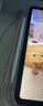 倍思电容笔iPad触控笔适用2026年款iPad Pro/Air8/Mini/iPad11平板触屏手写笔磁吸Apple pencil二代 实拍图