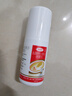 达克宁盐酸特比萘芬喷雾剂60ml*2脚气喷雾剂治脚气药止痒脱皮烂脚丫真菌感染自营脚臭脚气专用药乳膏软膏搽剂 实拍图