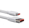 小米 原装USB-C数据线100cm 6A充电线白色 适配USB-C接口手机游戏机充电xiaomi红米redmi/k70 实拍图