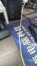 小米（MI）6A Type-C快充数据线 适配USB-C接口手机笔记本/平板电脑游戏机 实拍图