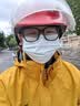 骆驼（CAMEL）三防冲锋衣男女三合一外套户外防风防水进藏旅游徒步登山服装 实拍图