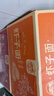 湾琴河面条 虾子面1500g 港式竹升面虾仔面云吞面挂面广东手工面外海面 实拍图