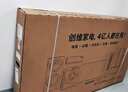 创维65英寸会议电视会议平板一体机 3+64G 4K超清移动无线投屏会议室显示屏办公教学大屏65C3GT壁挂 实拍图