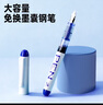 白雪（snowhite）直液式钢笔免换墨囊EF笔尖 小学生三年级儿童练字书写一次性钢笔0.38mm化学可擦 蓝色12支/盒 FP10 实拍图
