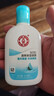 大宝SOD蜜清爽保湿凝露100ml擦脸油补水保湿乳液面霜面部护肤品 实拍图