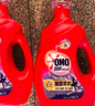 奥妙（OMO）吴磊好物去渍酵素洁净除菌除螨持久留香除味10.48斤校服净洗衣液 实拍图