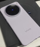 vivo  X200s 12GB+256GB 淡紫 国家补贴 蔡司超级潜望长焦 湿手秒开超声波指纹 拍照 AI手机 实拍图