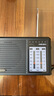 山水（SANSUI）山水M38全波段收音机老年人充电迷你小音箱便携随身听FM调频广播播放器 老人礼物 实拍图