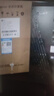 联想扬天M4000q 商用办公台式电脑台式机主机(酷睿Ultra5 225 32G DDR5 1TB SSD win11)23.8英寸全套 实拍图