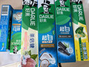 好来(原黑人)超白小苏打牙膏40g*2 小巧便携 清新口气 款式随机  实拍图
