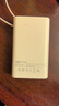 京东京造55W充电宝小巧轻薄自带线20000mAh3c认证可上飞机京东自营移动电源小巧适用苹果17华为小米笔记本 实拍图