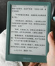 掌阅（iReader）【新品发布】Neo3 6英寸电子书 智能阅读器 墨水屏电纸书 AI看书学习漫画平板电脑 轻薄便携  语绿 实拍图