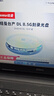 纽曼（Newsmy）DVD+R DL 8速8.5G 单面双层系列 空白光盘 空白光盘/光碟/刻录盘 桶装10片 实拍图