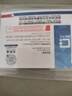 菜百首饰“财富”投资金条 足金Au999.9黄金金砖 投资 收藏礼品 “财富”金条 20克(不支持7天无理由退换货) 实拍图
