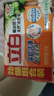 立白6块椰油精华洗衣皂 肥皂透明皂马赛护衣护色不上手 实拍图