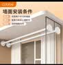 卡贝（cobbe）免打孔伸缩晾衣杆阳台横杆伸缩杆晾衣架衣柜杆挂衣杆浴帘杆撑杆 实拍图