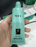 完美芦荟胶40g*5补水保湿乳液面霜改善肌肤粗糙温祛痘保湿温和不刺激 实拍图