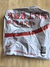 硅胶防撞贴 透明硅胶防撞颗粒门把手防撞垫防撞门神器防碰撞硅胶保护条 平面Φ16mm*5mm 实拍图