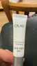 玉兰油（OLAY）全新水光小白瓶75ml美白精华液抗糖提亮护肤品母亲节礼物送妈妈 实拍图
