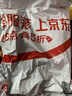 海澜之家【全身抗菌】男士纯棉内裤男含桑蚕丝大码男生平角四角短裤衩3条 实拍图