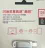 闪迪（SanDisk）128GB Type-C USB3.2 手机U盘 DDC4深空灰 读速400MB/s 自动备份 双接口优盘 手机笔记本电脑通用 实拍图