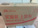 贝叶集红茶 云南高山滇红一级浓香型茶叶可冷泡自制奶茶店专用试用装50g 实拍图