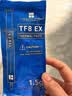 利民（thermalright）TF8 EX(1.5g)（导热硅脂/ CPU散热膏/ 1.5g装/导热系数14W/笔记本导热膏） 实拍图