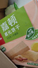 嘉顿（Garden）威化饼干整盒512g花生味+柠檬味休闲零食礼包独立装端午礼品 实拍图