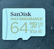 闪迪（SanDisk）128GB TF（MicroSD）4K内存卡 行车记录仪 监控摄像头专用 循环录制10,000小时 高耐用存储卡 实拍图