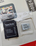 闪迪（SanDisk）128GB TF（MicroSD）4K内存卡 行车记录仪 监控摄像头专用 循环录制10,000小时 高耐用存储卡 实拍图