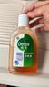 滴露（Dettol）消毒液250ml 衣物消毒水家居环境地板消毒 衣物除菌剂 灭活HPV16 实拍图