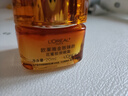 欧莱雅【田栩宁同款】胶原小蜜罐眼霜20ml套装礼盒抗皱保湿母亲节礼物 实拍图